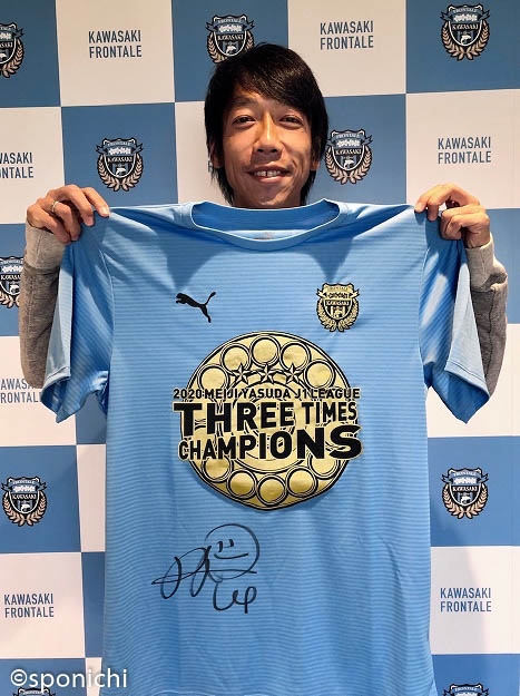 川崎F・中村憲剛選手サイン入りＶ記念Ｔシャツ