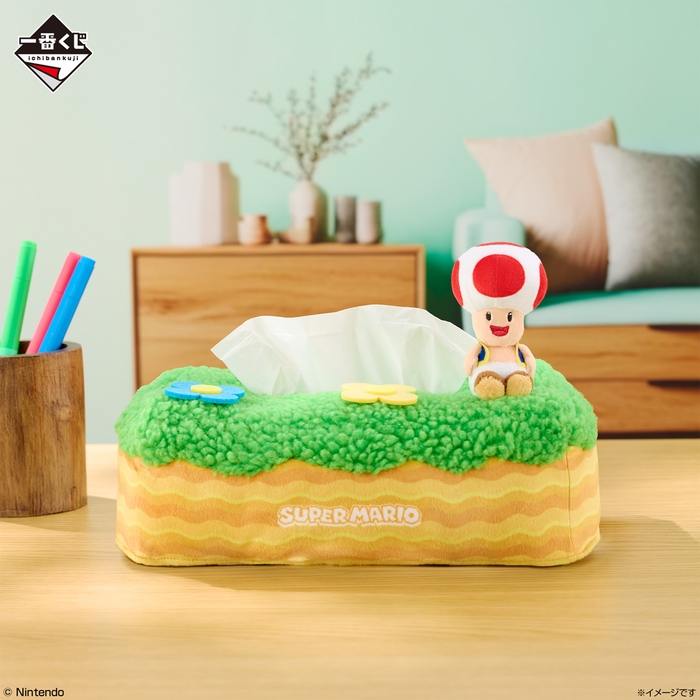 B賞:キノピオのティッシュケース