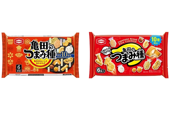 『左:旧パッケージ、右:新パッケージ』