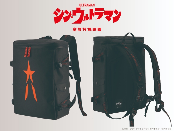 UT-09SSSP BOXリュック