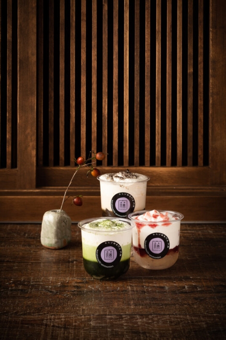 わらび餅ドリンク(HOT)