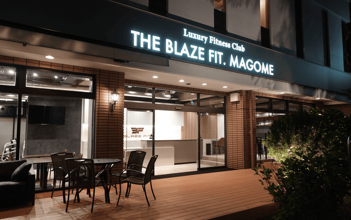 THE BLAZE FIT. MAGOME外観
