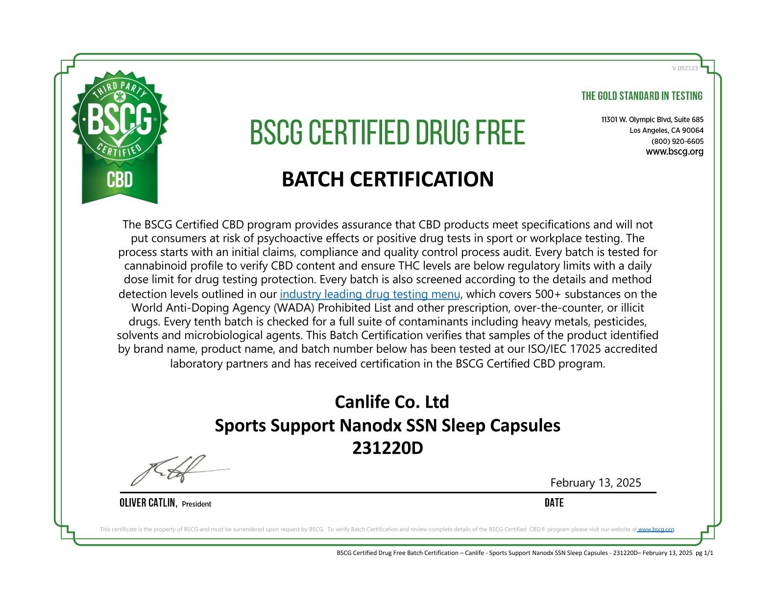 アンチドーピング「BSCG Certified CBD」認証