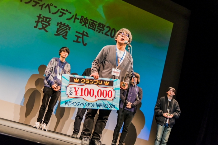 2024映画祭授賞式