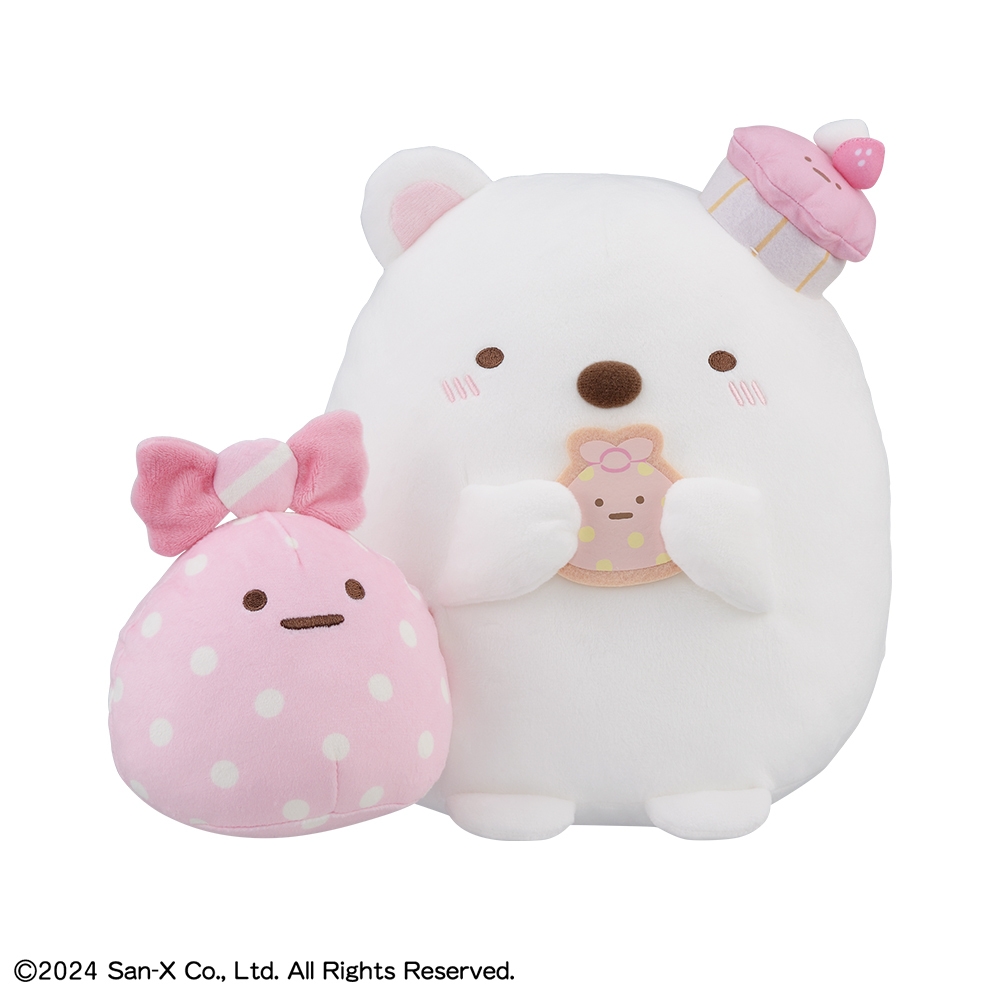 ラストワン賞:しろくまとふろしき ぬいぐるみ