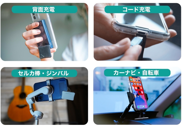 画像16：ガジェット接続を邪魔しない背面フリー