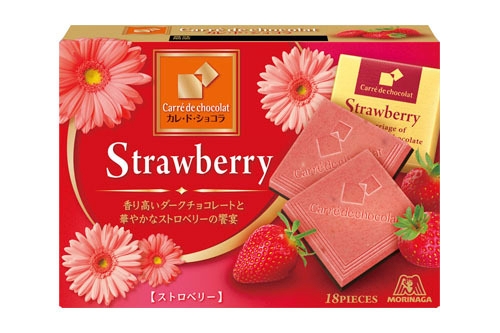 カレ・ド・ショコラ<ストロベリー>