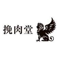 株式会社ケルベロス