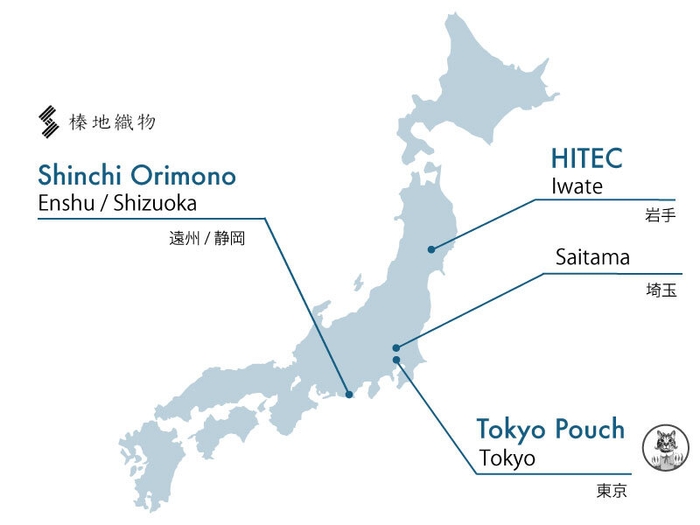 遠州刺し子ハカマパンツ(9)