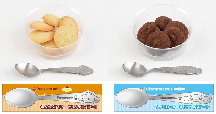 商品画像 イメージ画像