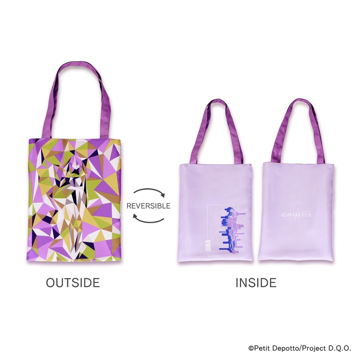 【グノーシア】ジナ