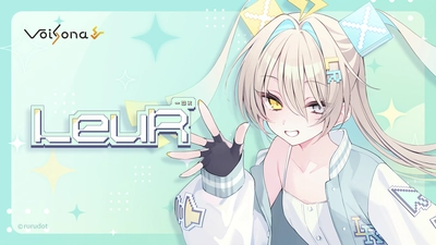 歌声合成ソフト「VoiSonaルウル」発売！ なみぐる／家の裏でマンボウが死んでるP／ wotakuによるデモソングを公開！