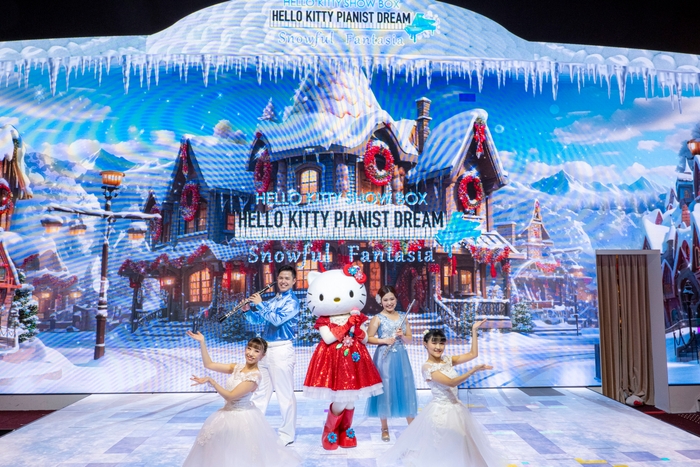 © 2023 SANRIO CO., LTD. APPROVAL NO. L640006