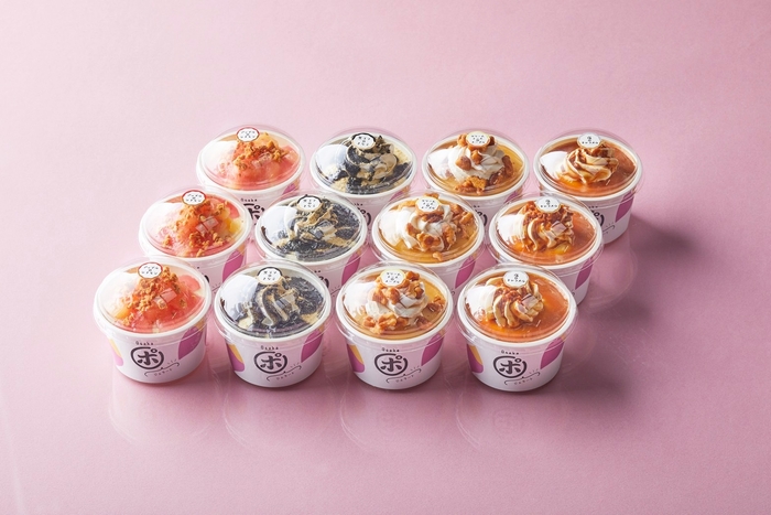 夢シルクジェラート イメージ3