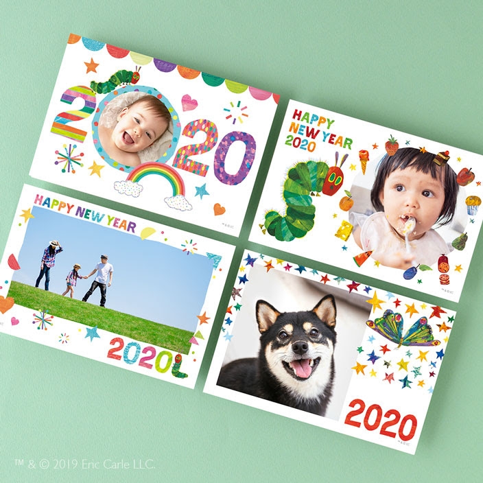 エリック・カール(はらぺこあおむし)