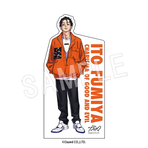 スタンドポップ 伊藤ふみや カリスマ 660 円 (税込)