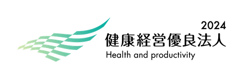「健康経営優良法人2024（中小規模法人部門）」に認定されました