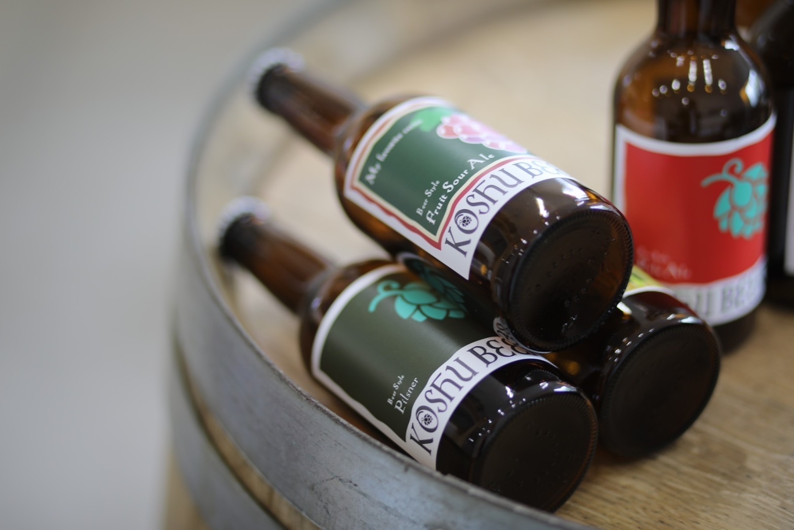 (3)KOSHU BEER