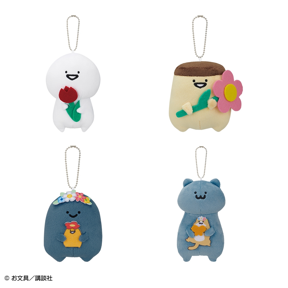 C賞:花とちょうちょのぬいぐるみマスコット