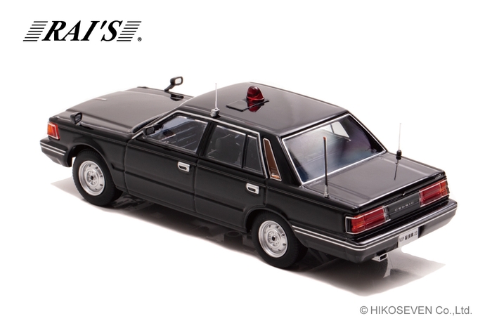 1/43 日産 セドリック (YPY30改) 1985 警察本部警備部要人警護車両:左後