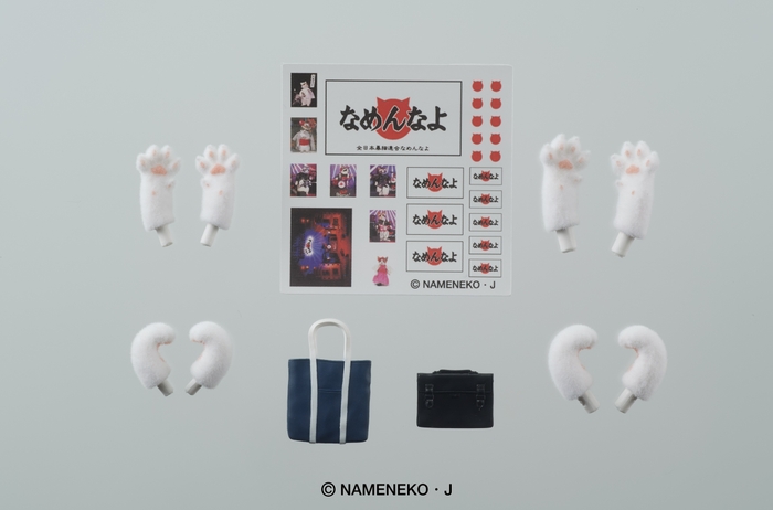 〈又吉&トラ子セット_11〉