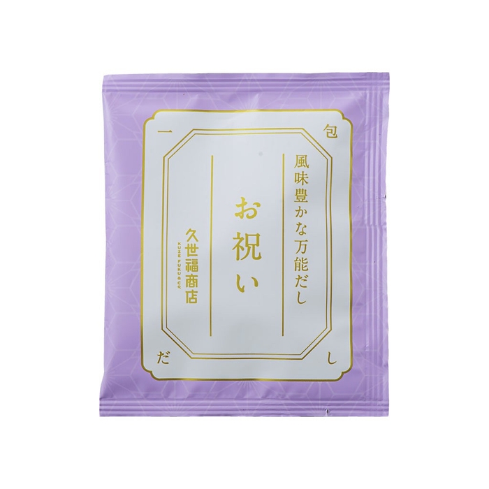 風味豊かな万能だし お祝い(一包) 140円:(税込)