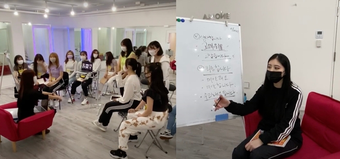 スタイリスト特別授業/韓国語授業