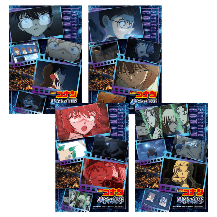 劇場連動特典/特製ポストカード