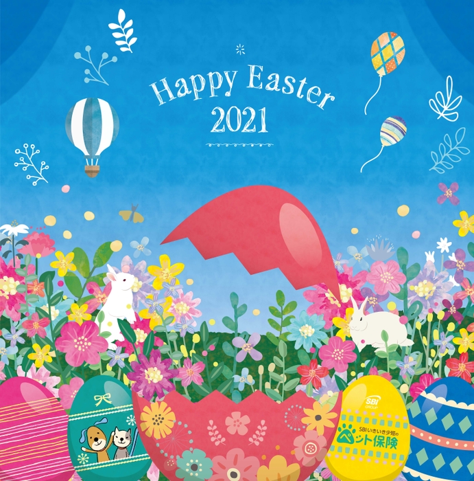 フォトスポットイメージ