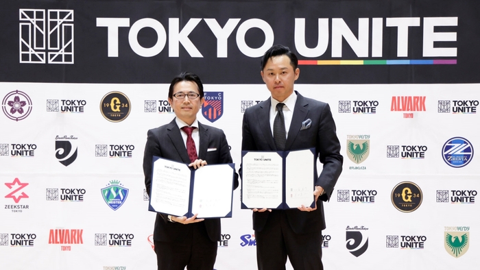 右:TOKYO UNITE 発起人 北島康介様、左:ジークスタースポーツエンターテインメント株式会社 黒田真一