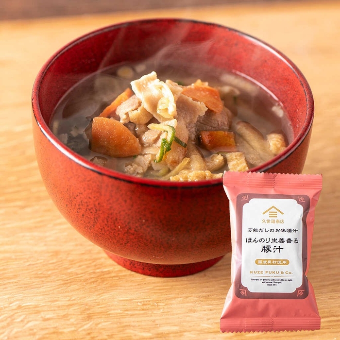 【風味豊かな万能だし 使用】ほんのり生姜香る豚汁(1食) :280円(税込)