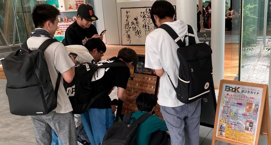 令和5年(2023年)に実施した「BTG Week」の様子