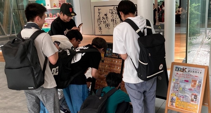 令和5年(2023年)に実施した「BTG Week」の様子