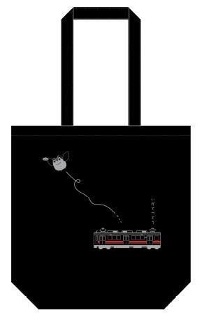 いがてつトートバッグ