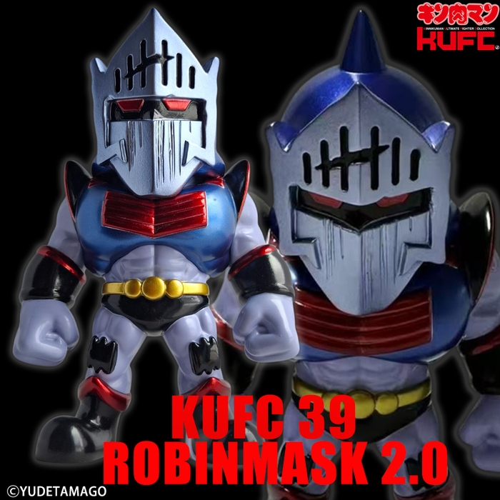 (9)4573521314582 KUFC 39 ロビンマスク 2.0 EX ダメージヘッド