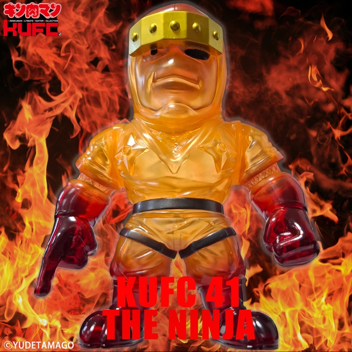 (5)KUFC 41 ザ・ニンジャ 原作 悪魔六騎士 焦熱地獄