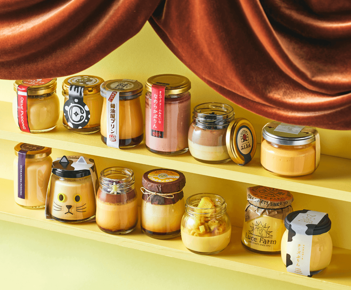 『ときめく!プリン』お取り寄せコーナー