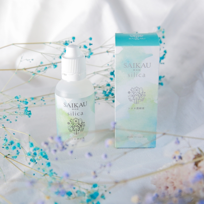 SAIKAU silica（催花雨シリカ）