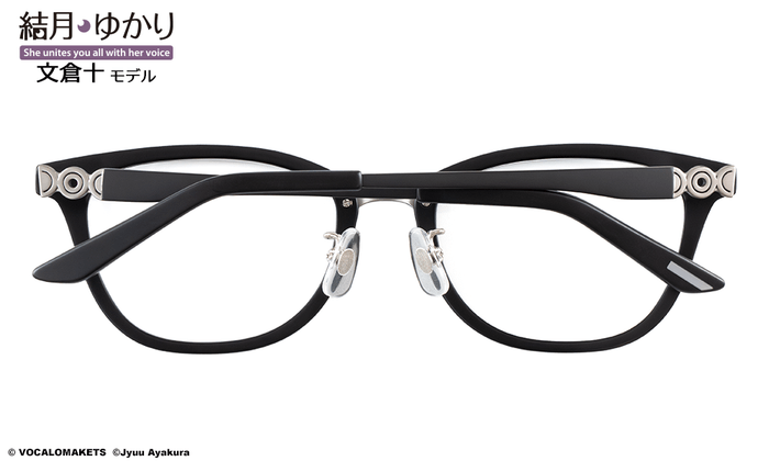 結月ゆかり 文倉十 モデル ブラック5