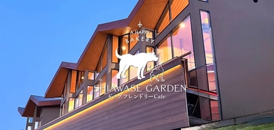 「幸せのパンケーキ本店　淡路島リゾート」の新施設 「幸せガーデン」7/10グランドオープン