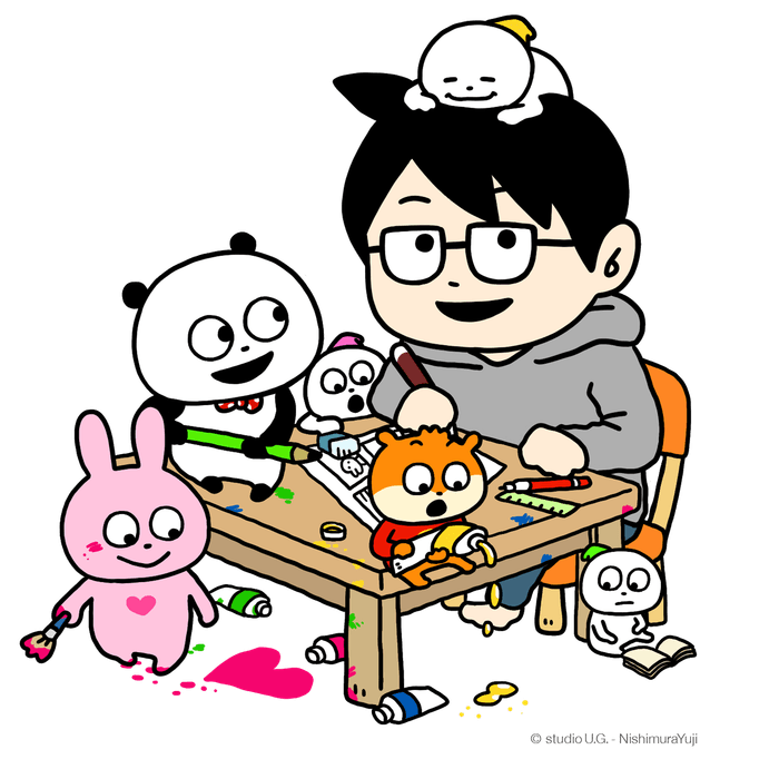 にしむらゆうじ氏