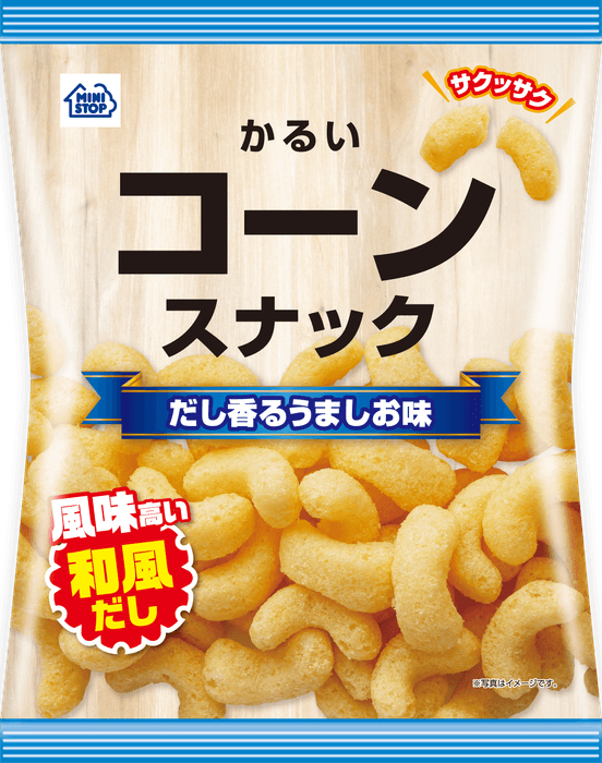 だし香るうましお味 イメージ画像