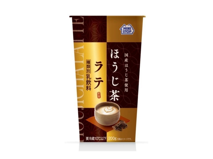 ほうじ茶ラテ画像(画像はイメージです。)