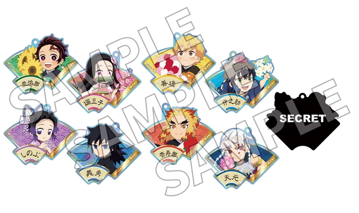 ▲ニジゲンノモリ×アニメ『鬼滅の刃』 ネオンアクリルキーホルダー(扇型)(全9種ブラインド))/660円(税込)