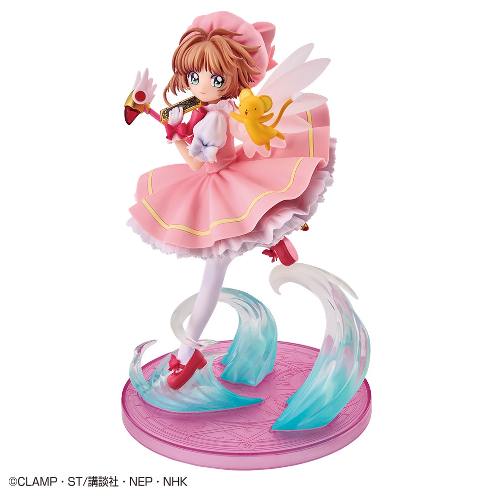 ラストワン賞:カードキャプターさくら フィギュア スペシャルカラーver.