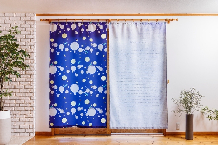 ほたるむらのあわたいじ【背景色/ネイビー】