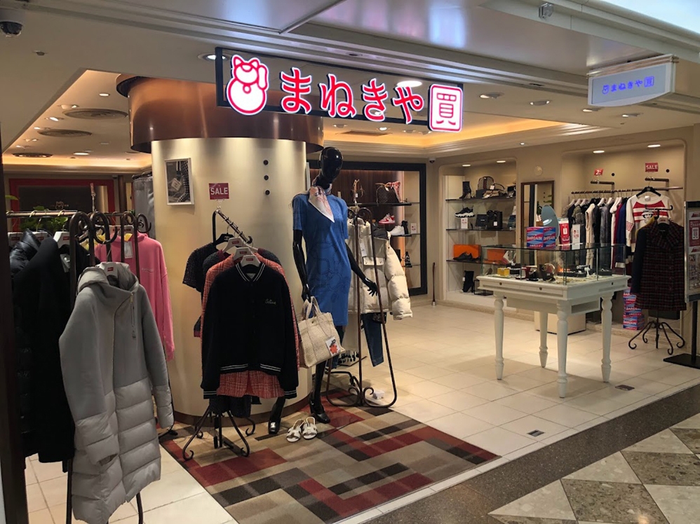 まねきや阪急梅田三番街店は販売も充実!