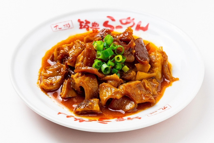 牛すじ煮込み<単品> 標準価格:530円(税込)