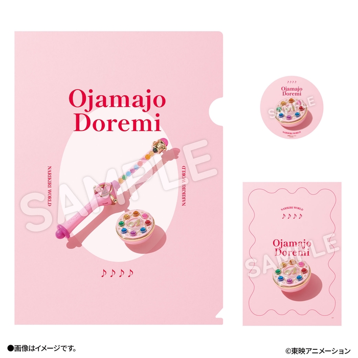 NARIKIRI WORLD ふたりはプリキュア ポストカード/ステッカー/クリアファイル(イメージ)