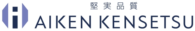 株式会社アイケン建設 ロゴ